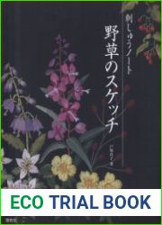 The Beauty of Wild Flowers