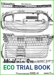 Чертежи 120-типушечного корабля "Париж" на 1847г.