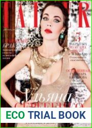 Tatler