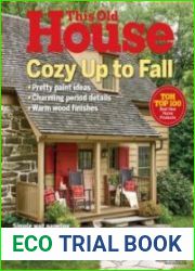 This Old House