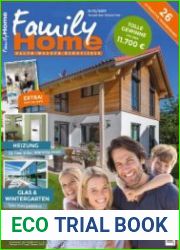 FamilyHome