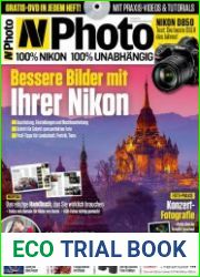 N-Photo