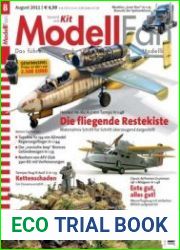 ModellFan
