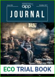 AIPP Journal