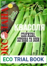Роксолана-порадниця