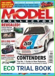 Model Collector