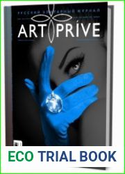 Art+Prive