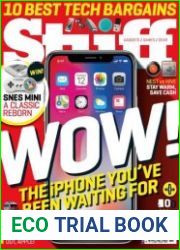 Stuff (UK)