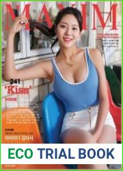 MAXIM Korea