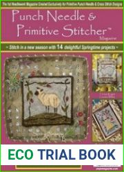 Punch Needle & Primitive Stitcher