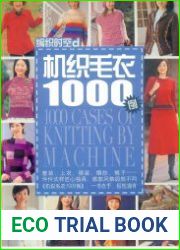 1000 cases of knitting by machine. 1000 моделей для машинного вязания
