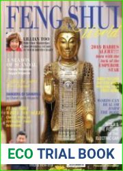Feng Shui World