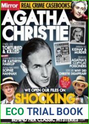 Mirror Collection - Agatha Christie