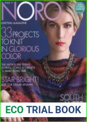Noro Knitting Magazine