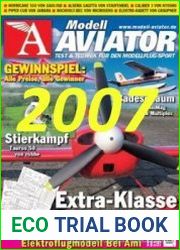 Modell Aviator № 1-12 2007