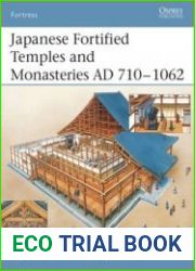 Japanese Fortified Temples and Monasteries AD 710-1062 (Osprey Fortress 34)