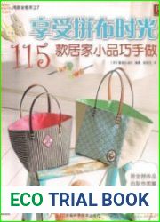 Enjoy quilting time 115 Pieces skilled home to do paragraph