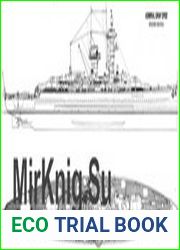 Чертежи линкора "Admiral Graf Spee"