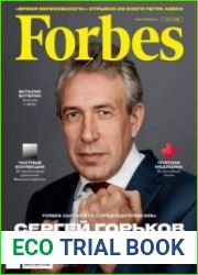 Forbes