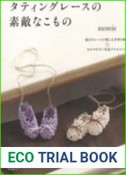 Tatting Lace Beautiful Items