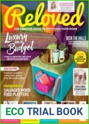 Reloved
