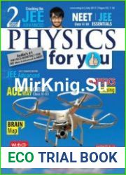 Physics For You Magazine