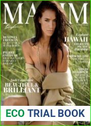Maxim № 11 (2017) USA