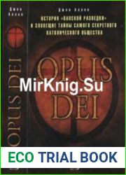 Opus Dei