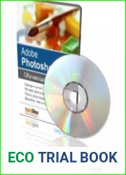 Adobe Photoshop CS5. Обучающий курс