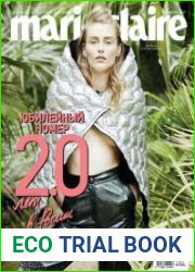 Marie Claire
