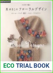Asahi Original. Floral Designs