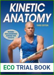 Kinetic Anatomy, 3rd Edition