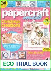 Papercraft Essentials