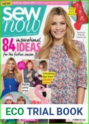 Sew Now