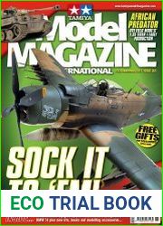 Tamiya Model Magazine International