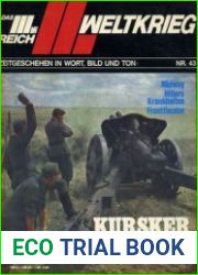 II.Weltkrieg (Das III.Reich №43)