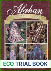 Afghan Extravaganza