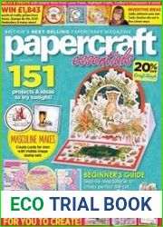 Papercraft Essentials