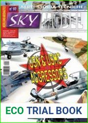 Sky Model