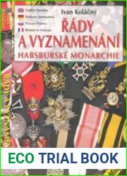 Rady a Vyznamenani Habsburske Monarchie / Ордена и награды империи Габсбургов