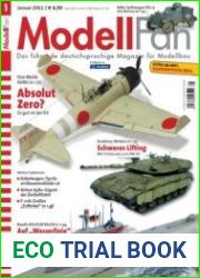ModellFan