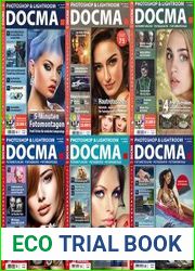 DOCMA