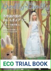 Dolly Dolly