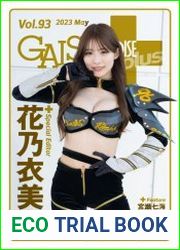 GALS PARADISE PLUS – Volume 93 May 2023