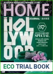 Home Journal