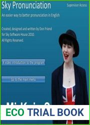 Sky Pronunciation Suite Portable