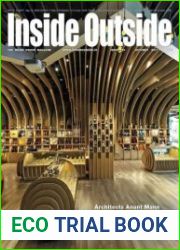 Inside Outside