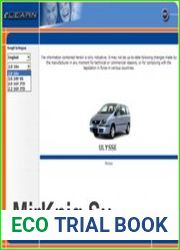Полное руководство по эксплуатации, обслуживанию и ремонту Fiat Ulysse 1994-2005 eLearn