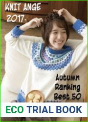 Knit Ange