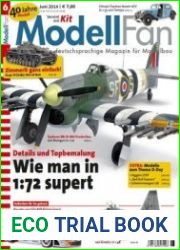 ModellFan